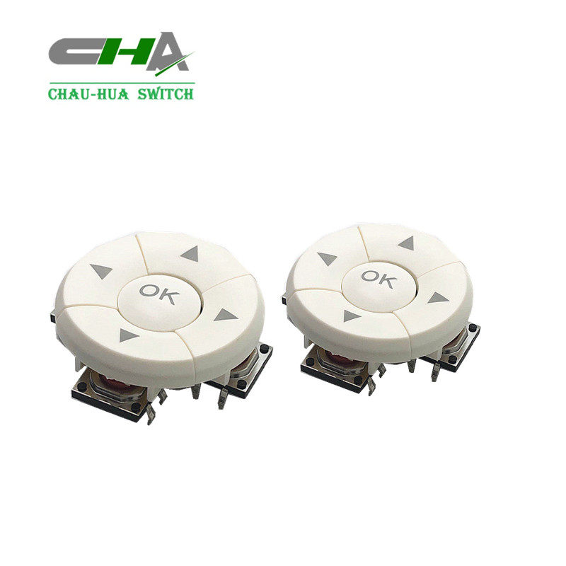 白色五向导航键  五向轻触按键开关 照明灯具五向开关 可定制字符