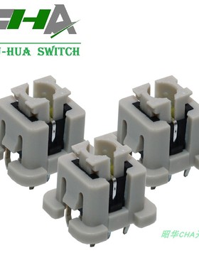 6x6x9带灯轻触开关带灰色外壳带灯按键8.5*8.5*9电脑机箱开关