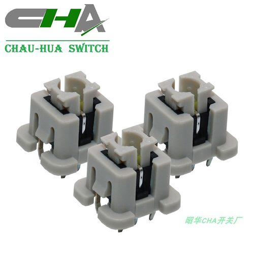 6x6x9带灯轻触开关带灰色外壳带灯按键8.5*8.5*9电脑机箱开关