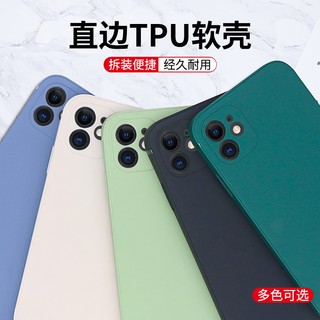 适用于OPPO FINDX7 A97 RENO11 10PRO A98 K10 A58 A2PRO A36 Realme GTNEO5 V30男士纯色精孔魔方TPU手机壳