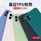 A58 FINDX9 A98 适用OPPO A6PRO 15男士 RENO14 A97 纯色精孔简优魔方手机壳批发 15C RealmeV70 K13TP