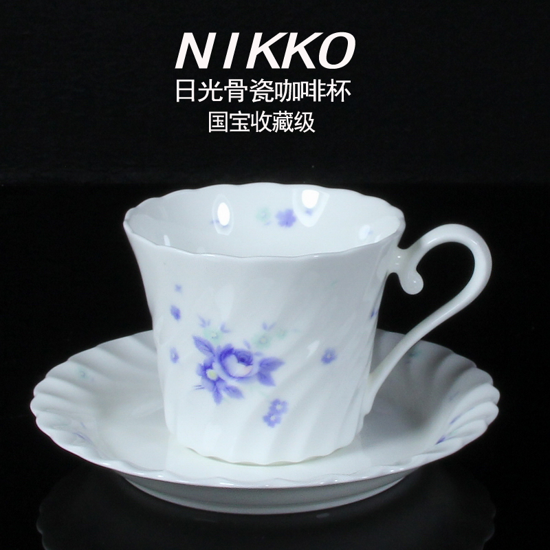 NIKKO日光咖啡杯碟手绘玫瑰