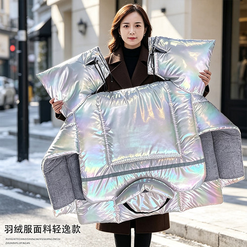 伟航加大侧翼加绒工厂直销