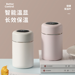 304不锈钢迷你保温杯女便携200ML高颜值智能水杯矮胖小巧口袋杯子