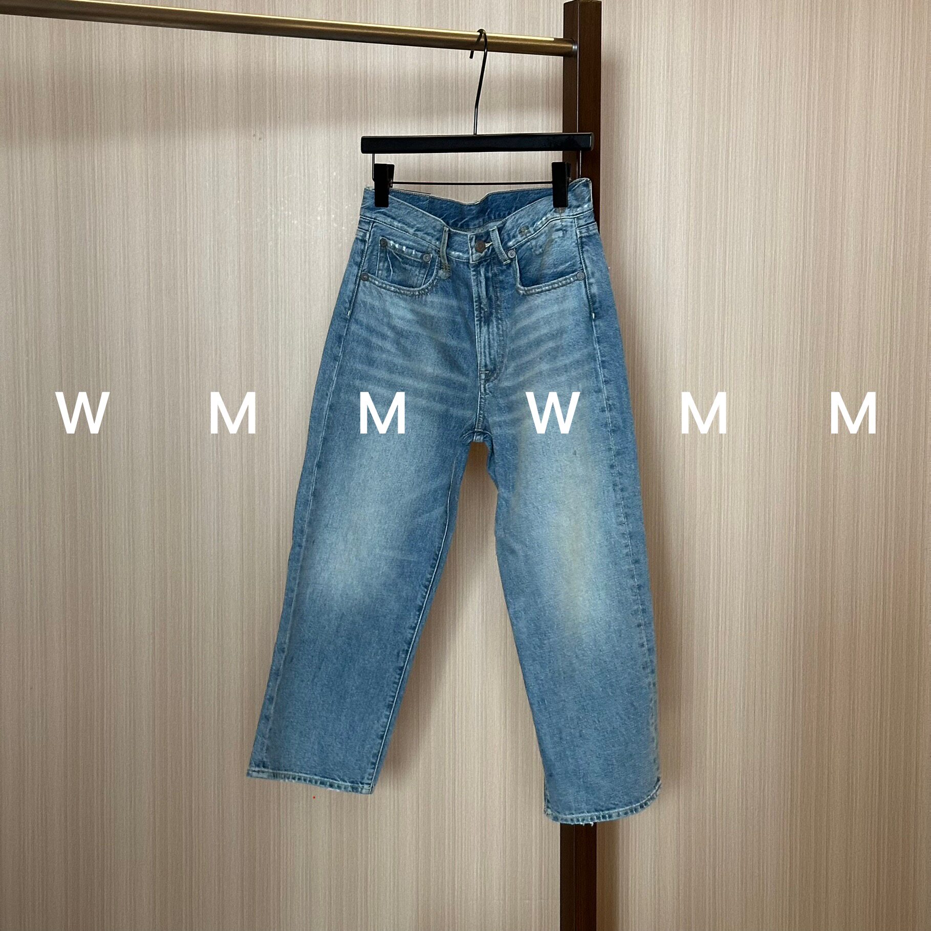 WMM13阔腿九分设计师牛仔裤女百搭宽松时尚四季磨白水洗做旧磨破