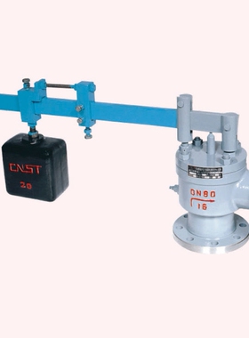 A51H-40C/GA41H-40C  铸钢单杠杆安全阀DN25 32 40 50 80 100 200