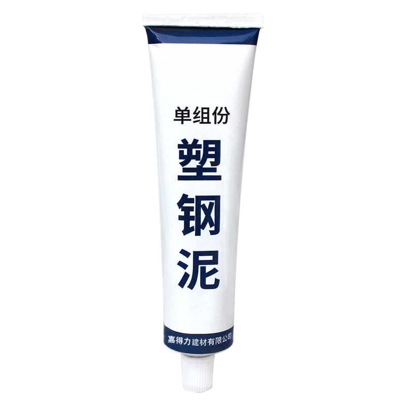 防水卫生间墙面美缝替代清洁剂