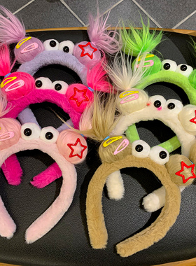 网红款炸毛发箍女孩个性搞怪头饰创意百搭洗脸压碎发头箍丑萌发卡