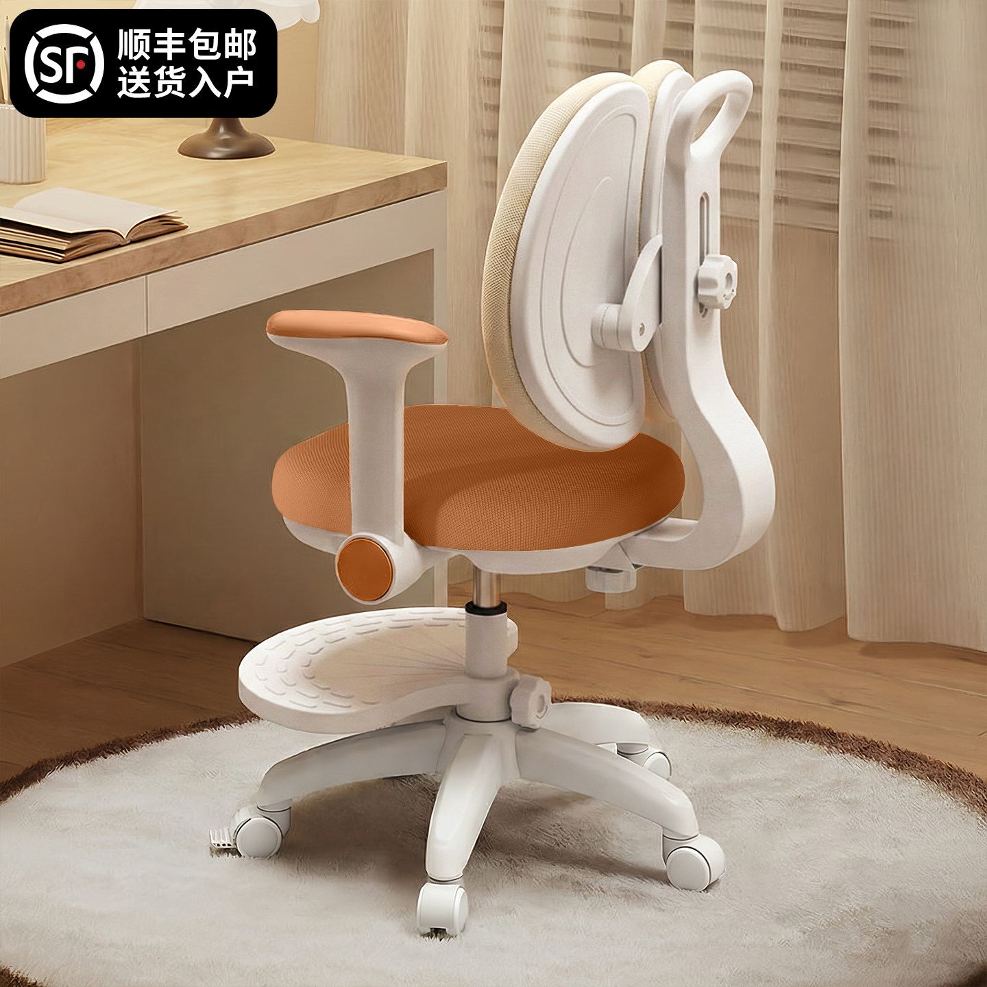 哈童乐儿童学习椅学生学习专用椅家用调节坐姿椅可升降写作业凳子,住宅家具,儿童学习椅,淘宝优惠券,粉丝福利购,淘宝优惠卷