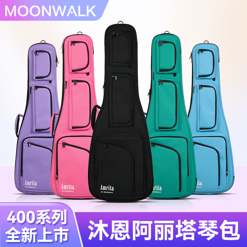 MOONWALK沐恩吉他包电吉他专用琴包电贝斯通用双肩背包40寸41琴盒