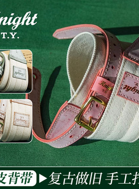 Knight T.Y.复古民谣吉他背带电吉他肩带贝斯经典款带子真皮琴带