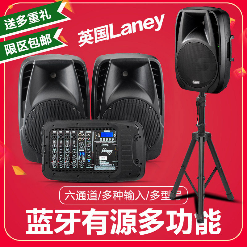 Lenny Laney AH110 AH112 AH115 Synthesizer Drum Bass guitar multi-function loudspeaker boxin the Musical Instruments/Guitar/Piano/Fitting , Musical Loudspeaker , Multifunctional Speaker  category - from Buy2taobao.com to provide professional Taobao agent buy service