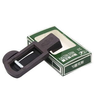 正品飞雁 降E中音萨克斯哨片修正器 修整器 修剪器 哨片微调器