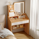 化妆台小型卧室简约现代小户型床头柜化妆台一体迷你化妆桌出租房