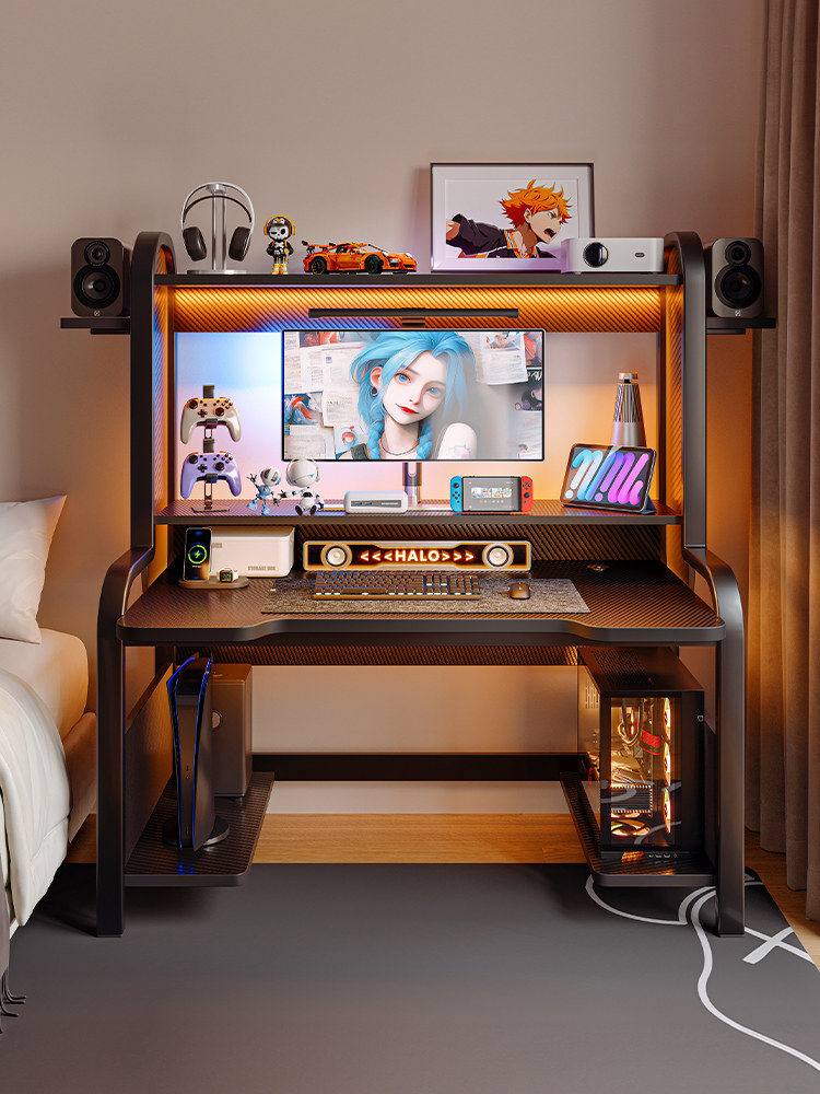 电脑桌台式家用可放主机桌子学生卧室学习书桌碳纤维电竞桌椅套装