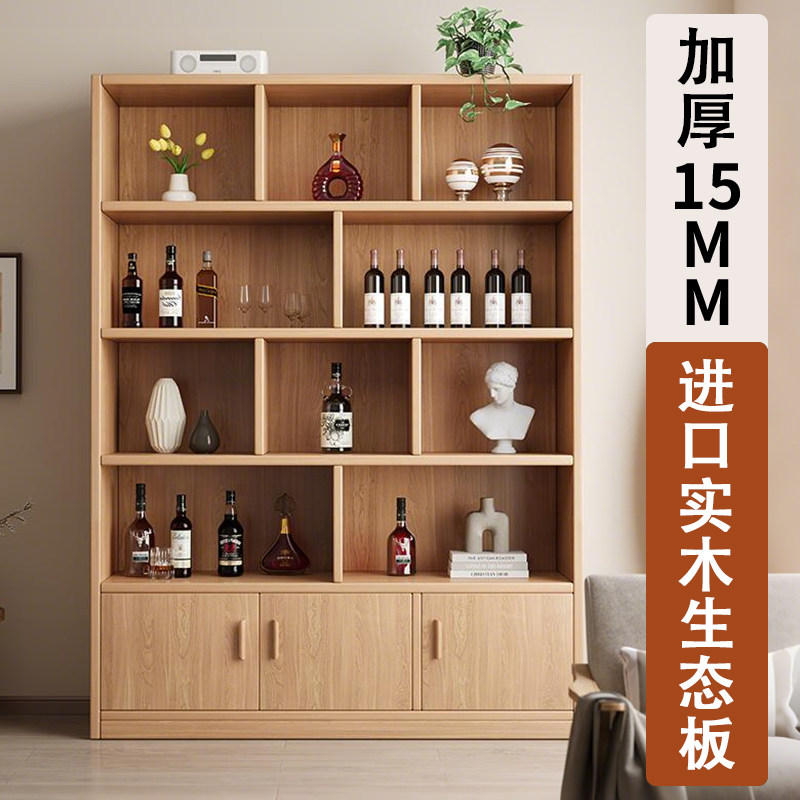 实木生态板酒柜展示柜新款酒架子图片