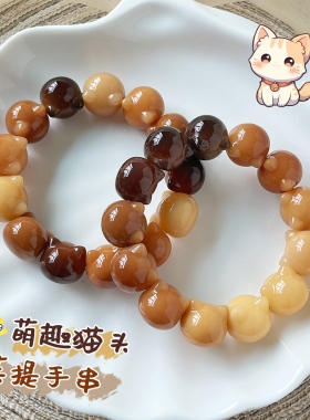 天然菩提根雕刻风化猫头大尺寸单圈佛珠菩提手串18mm盘玩文玩手链