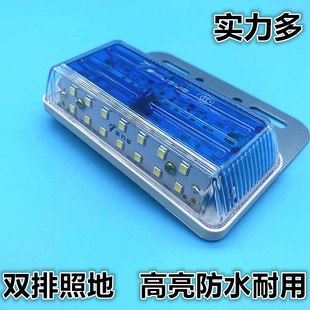 实力多4035货车边灯LED超亮照地防水挂车侧灯腰灯示宽灯24v带转向