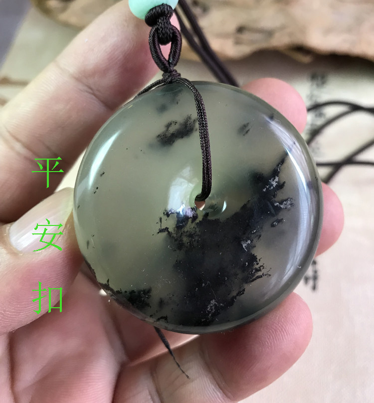 岫岩玉平安扣吊坠 琇莹玉平安扣吊坠 岫玉水墨玉平安扣吊坠