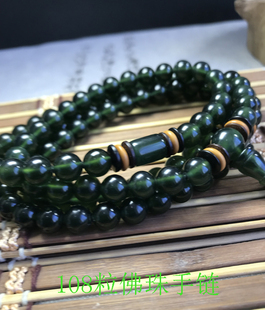 岫玉180料佛珠手串 岫玉108粒佛珠手串 岫玉綠色108粒佛珠手鏈
