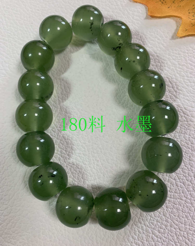 正品岫玉180料手串男款手串岫玉水墨180水墨手串 天然岫岩玉手串