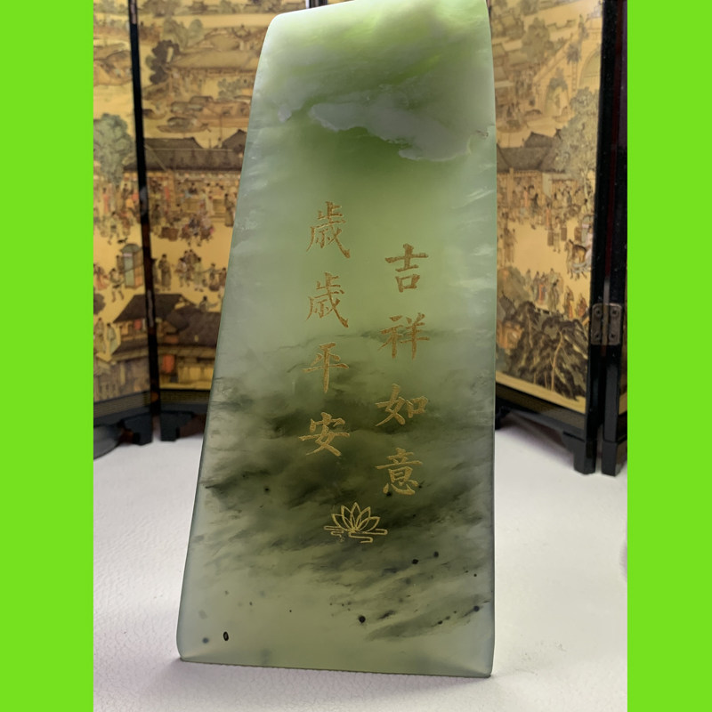 正品岫玉岫岩玉原石摆件办公桌居室玉石摆件岫玉水墨原石