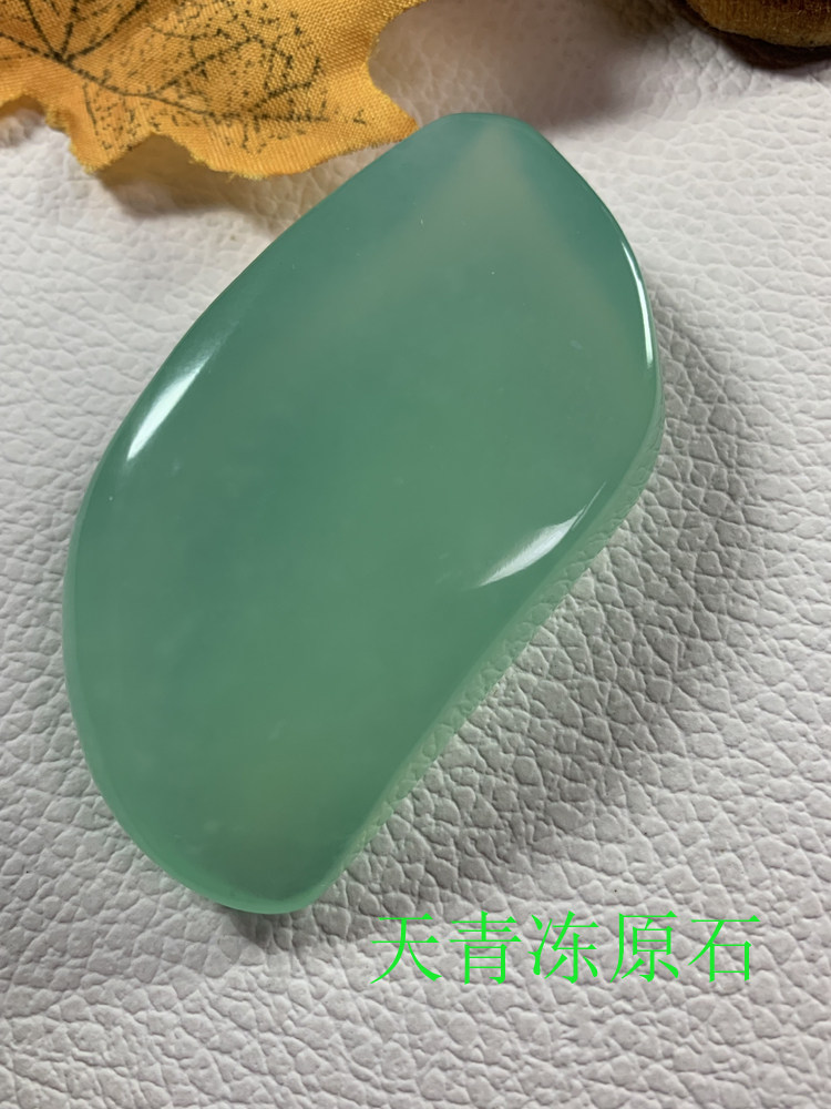 正品天青冻手把石原石蓝冰手把石原石岫玉手把石 岫岩玉手把石