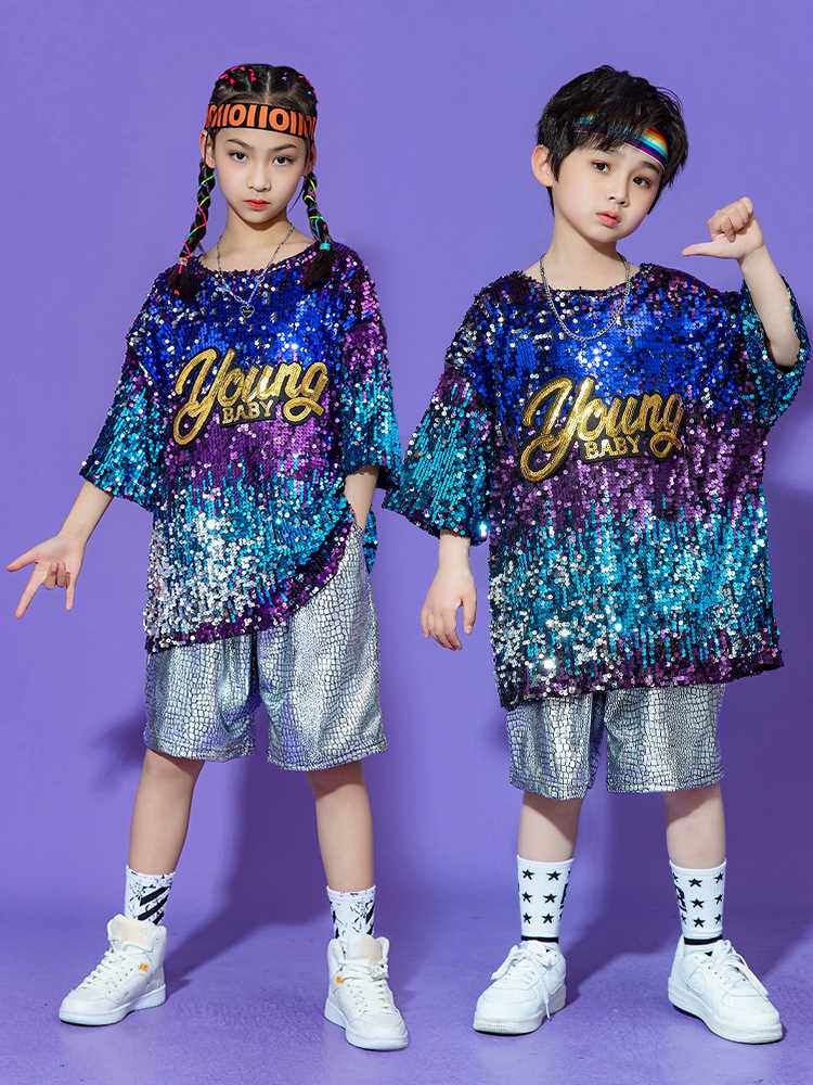 儿童男孩街舞亮片爵士舞蹈舞台架子鼓手表演服少儿现代舞演出服装