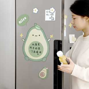 日本冰箱贴留言板可擦写磁性冰箱贴磁贴diy创意可爱手写记事贴