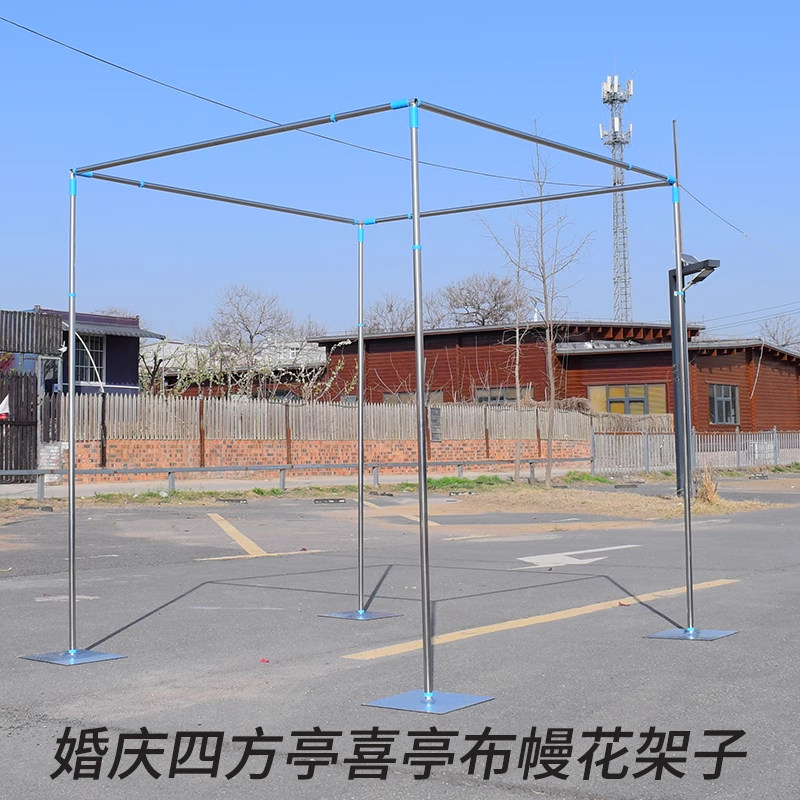 婚庆四角方亭喜亭户外拱门许愿厅