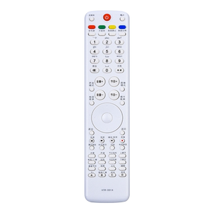 骅尔适用于海尔电视遥控器LE32A300 LE32T3 LE32T30 LP55R3N LB37R3N LE43A/48A700K LE46A700P K42M3000P