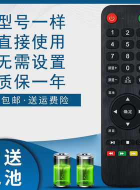 骅尔适用于SIVNSUNG赛格三星液晶电视机40A遥控器50Y KA32T33 KA55D SG32D KA32D33