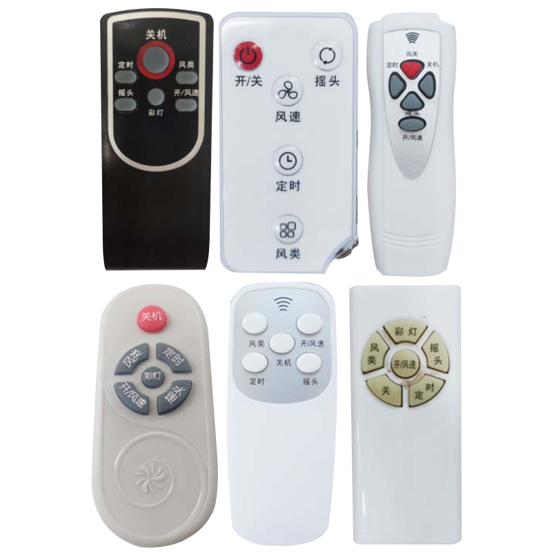 掌声电风扇遥控器适用于万宝