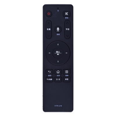 骅尔电视机遥控器适用于海尔