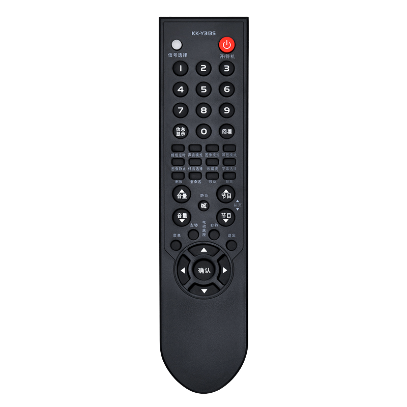 掌声适用于康佳电视遥控器LED42M592DC LED46MS92DC LED24/26/LED32MS92C