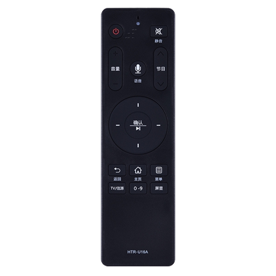 掌声电视机遥控器适用于海尔