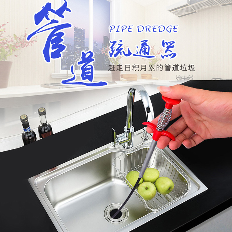 马桶手动厕所头发清理管道疏通器