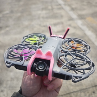 NEO2 云台保护 天线罩 3D打印周边