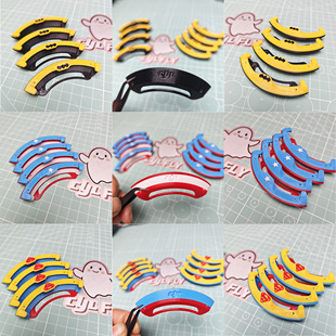 AVATA2  轻量模块化 免螺丝 保护圈