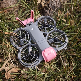 天线罩 云台镜头盖 大疆NEO2 云台镜头防撞保险杠