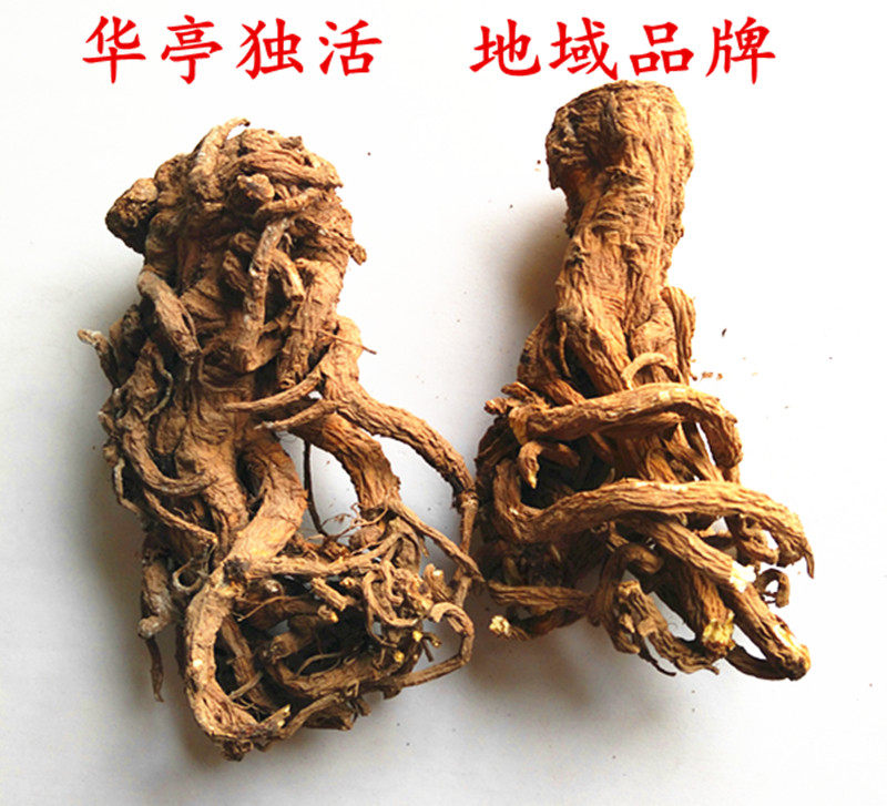 华亭地域独活 独活苗中药材原材料 独活整根药材原料化痰