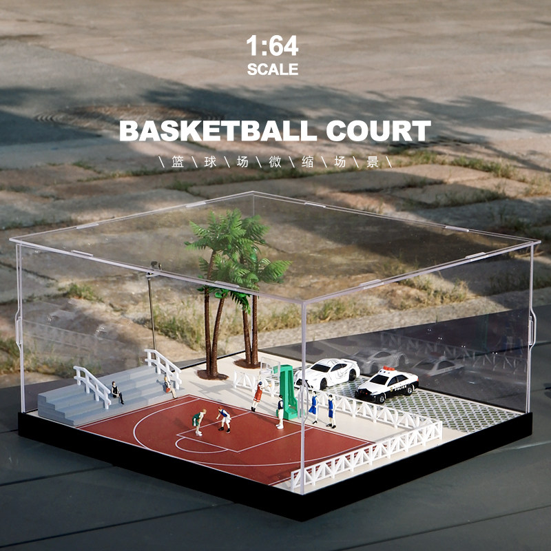 1/64仿真篮球场模型体育公园场景停车场手办展示盒带灯摆件收藏