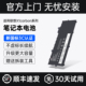 7th 20款 Gen 6th 01AV430 2017 CMP适用于联想x1carbon电池5th L18C4P71笔记本电池 431 TP00086A
