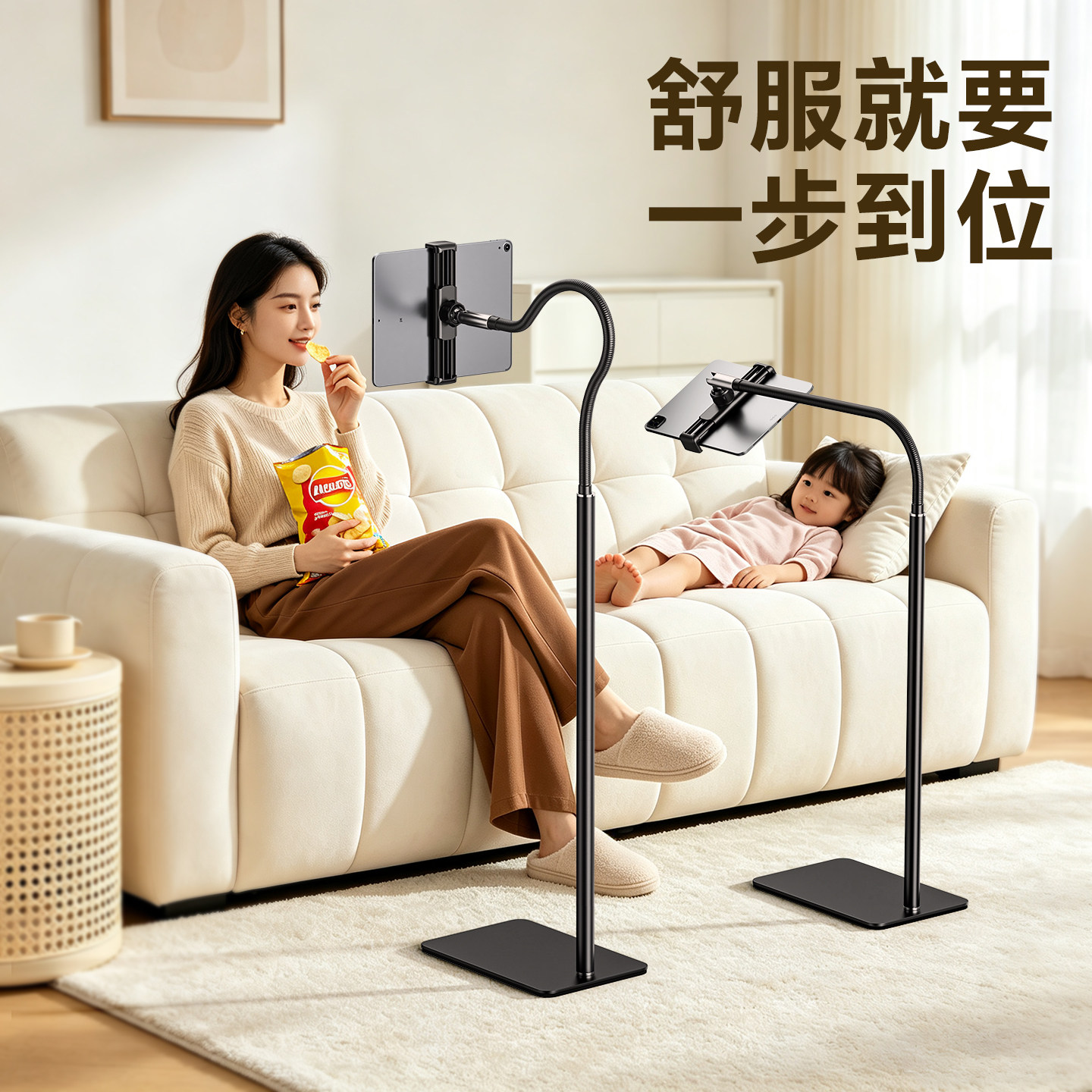 躺沙发看电视神器手机支架落地式躺在床上稳固床头新型懒人新款手机架支撑懒人床上看手机支架小孩不伤眼睛