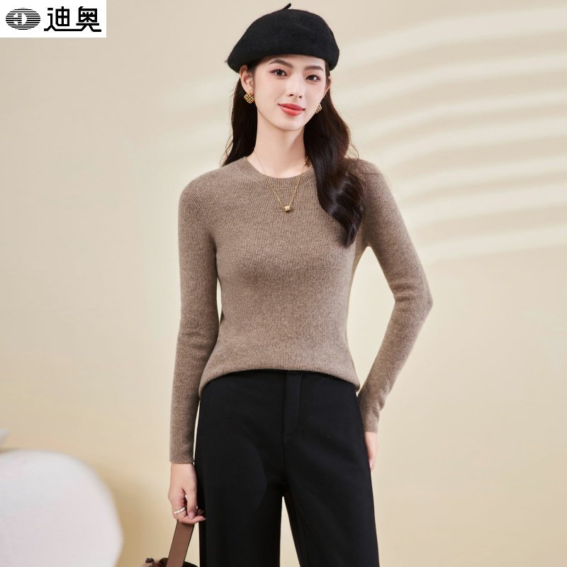 迪奥25秋冬新款圆领纯色简约打底衫女高品质时尚百搭显瘦羊毛衫女,女装/女士精品,羊绒衫,淘宝优惠券,粉丝福利购,淘宝优惠卷