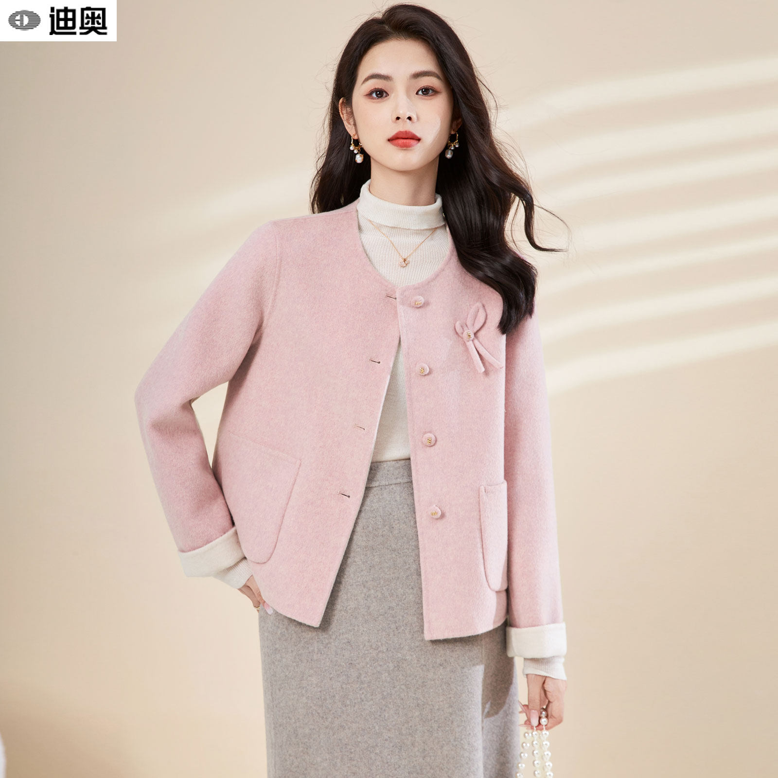 迪奥双面呢羊毛大衣女25秋冬季高级感气质名媛小香风粉色毛呢外套