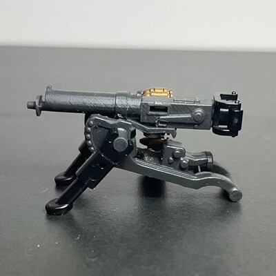 MG08重机枪 3D打印 积木武器配件 满35包邮