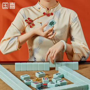 国喜麻将机全自动家用双色仿玉石色专用麻将牌高端麻雀牌108张