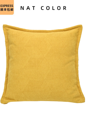 轻奢纯棉INS风现代简约黄色菱形图案样板房布艺方枕抱枕靠枕