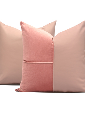 【刮不破皮】西瓜粉红色拼接天鹅绒样板间售楼处民宿方枕真皮抱枕